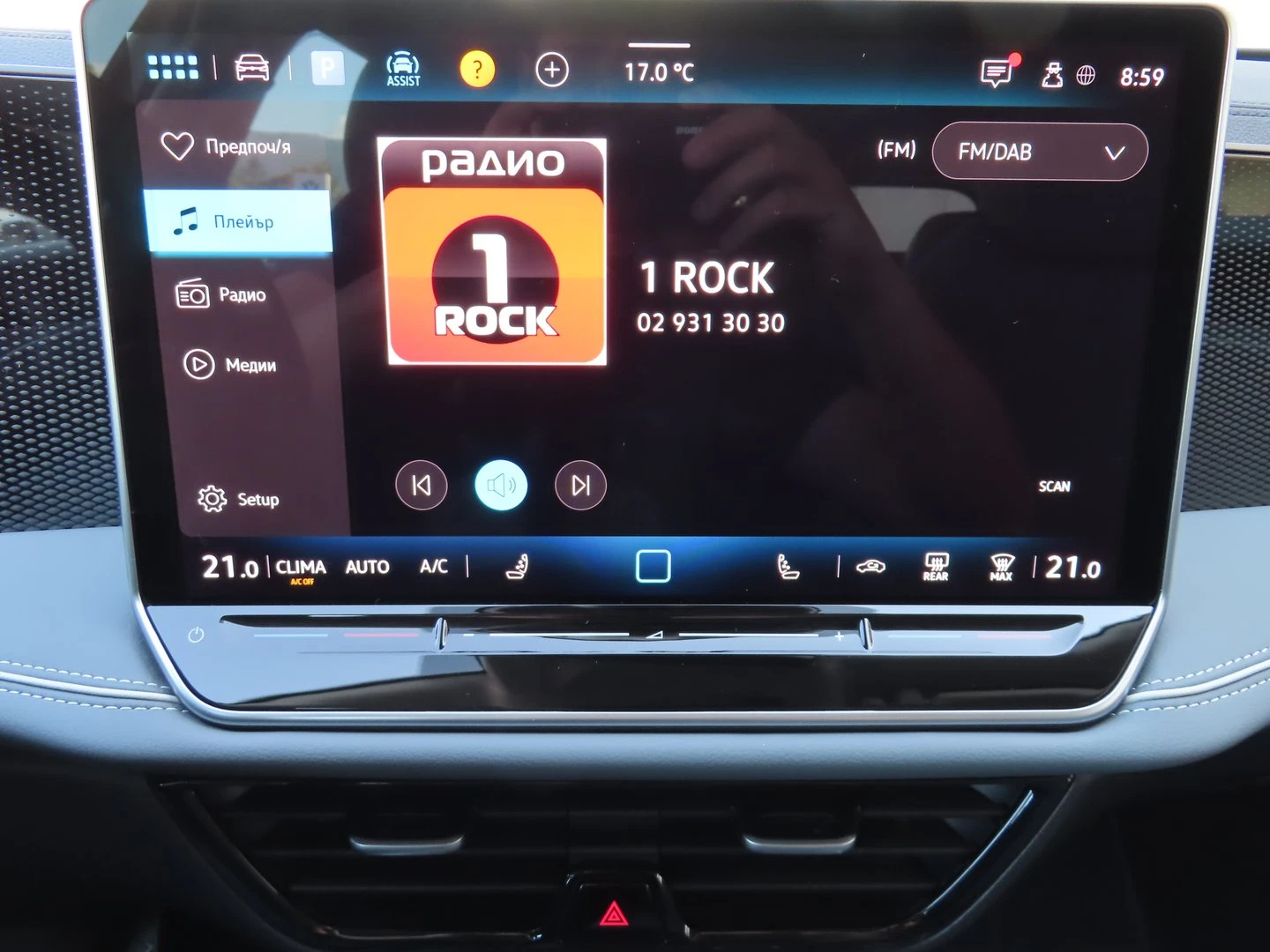 VW Passat | Mobile.bg � ����������� 14