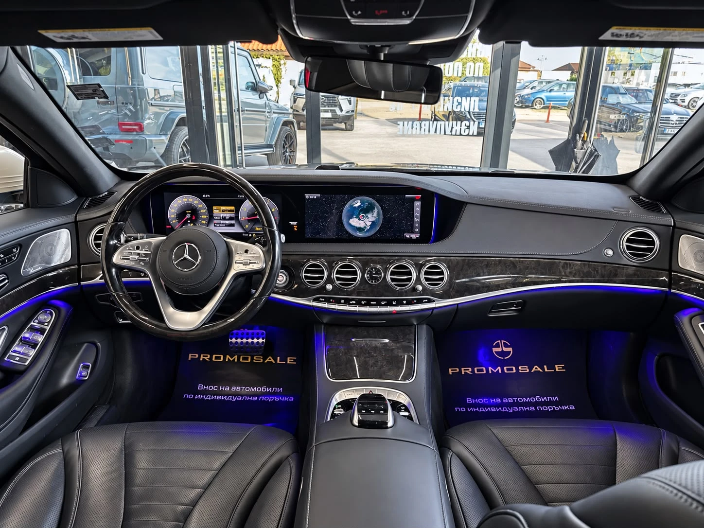 Mercedes-Benz S 560 S63 AMG Pack* Long* 4M* Burm* Full* TV* ������ | Mobile.bg � ����������� 9