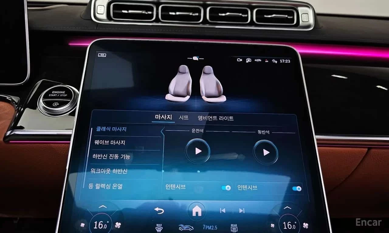 Mercedes-Benz S 500 * L 4MATIC * ������ ������ *  ���� �� ��������  | Mobile.bg � ����������� 16