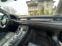 Обява за продажба на Audi A8 4.0 TDI ~10 300 лв. - изображение 7