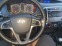 Обява за продажба на Hyundai I20 1 2 може и на лизинг  ~12 500 лв. - изображение 9