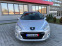 Обява за продажба на Peugeot 308 1.6HDI 112k.c. * LED * Bluetooth ~8 000 лв. - изображение 7