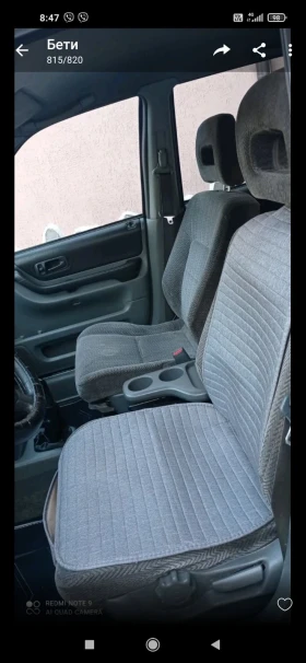 Honda Cr-v, снимка 6