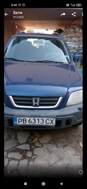 Honda Cr-v, снимка 3