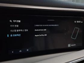 Hyundai Palisade 2.5 Automatic, снимка 16