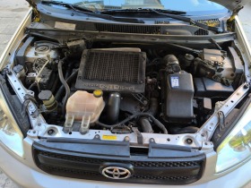 Toyota Rav4 2.0d4d, снимка 10