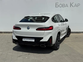 BMW X4 xDrive20d | Mobile.bg    2