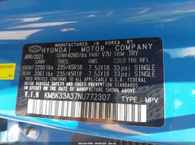 Hyundai Kona 1.6L I-4 DI, DOHC, VVT, TURBO, 195HP Front Wheel | Mobile.bg    15