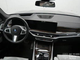 BMW X5 30d xDrive M Sport Paket Sportautomatic | Mobile.bg    6