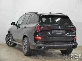 BMW X5 30d xDrive M Sport Paket Sportautomatic | Mobile.bg    2