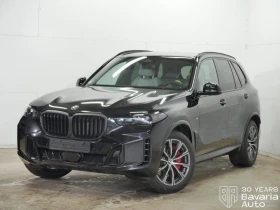     BMW X5 30d xDrive M Sport Paket Sportautomatic