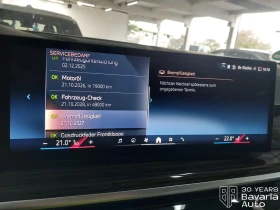 BMW X5 30d xDrive M Sport Paket Sportautomatic | Mobile.bg    10