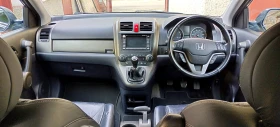 Honda Cr-v 2.0 Бензин - 3450 € / 6747.61 лв. - 64815652 11