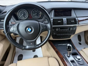 BMW X5 4.8i M-PAKET HEAD-UP - 12460 € / 24369.64 лв. - 30766756 16