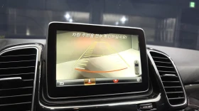 Mercedes-Benz GLE 350 АВТОКРЕДИТ* АМГ ПАКЕТ* ПОДГРЕВ* ОБДУХВАНЕ* ПАНОРАМ | Auto.bg — изображение 10