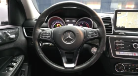 Mercedes-Benz GLE 350 АВТОКРЕДИТ* АМГ ПАКЕТ* ПОДГРЕВ* ОБДУХВАНЕ* ПАНОРАМ | Auto.bg — изображение 9