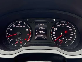 Audi Q3 * Komfort * CARFAX * ОТ ПРЕДСТАВИТЕЛСТВО *  | Auto.bg — изображение 8