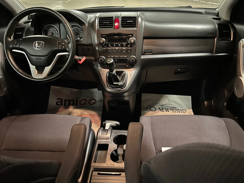 Honda Cr-v 2.2i-CTDI-лизинг през Уникредит , снимка 11 - Автомобили и джипове - 44938943