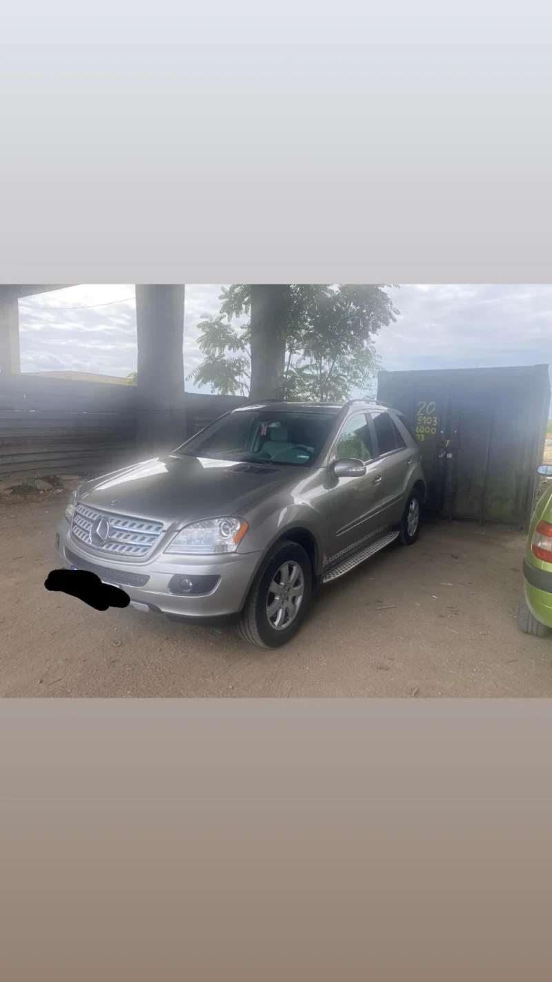 Mercedes-Benz ML 350, снимка 13 - Автомобили и джипове - 47208623