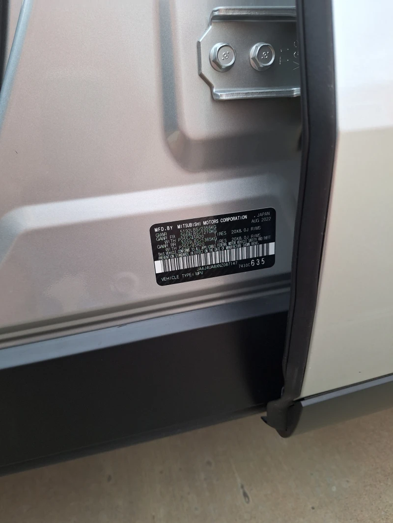 Mitsubishi Outlander, снимка 10 - Автомобили и джипове - 52590491