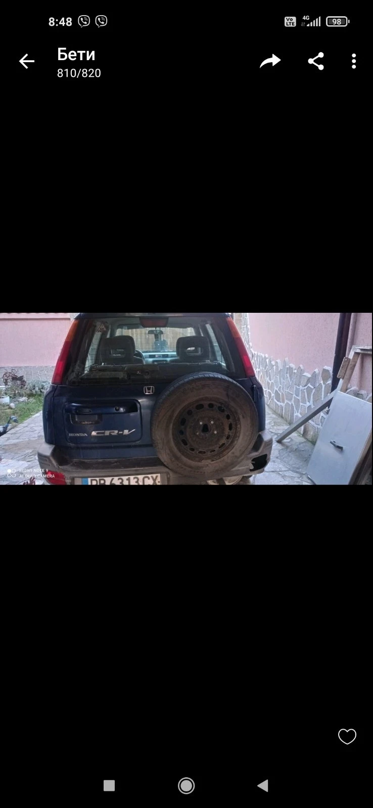 Honda Cr-v, снимка 2 - Автомобили и джипове - 54205950