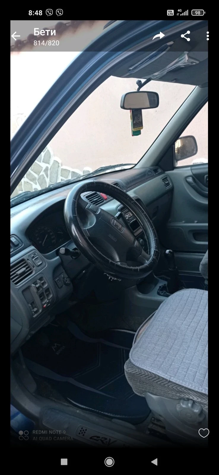 Honda Cr-v, снимка 5 - Автомобили и джипове - 54205950