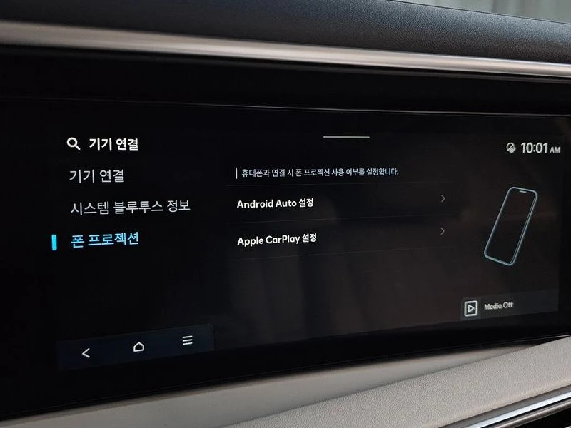 Hyundai Palisade 2.5 Automatic, снимка 16 - Автомобили и джипове - 55844117