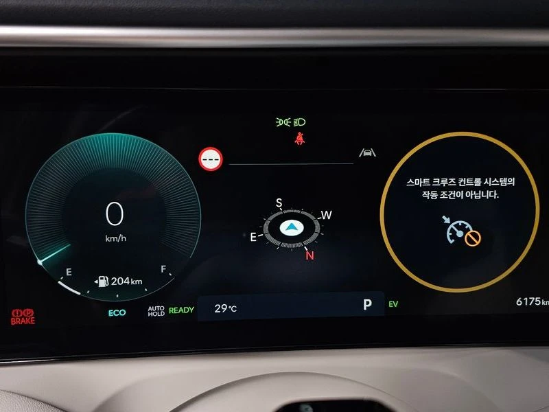 Hyundai Palisade 2.5 Automatic, снимка 7 - Автомобили и джипове - 55844117