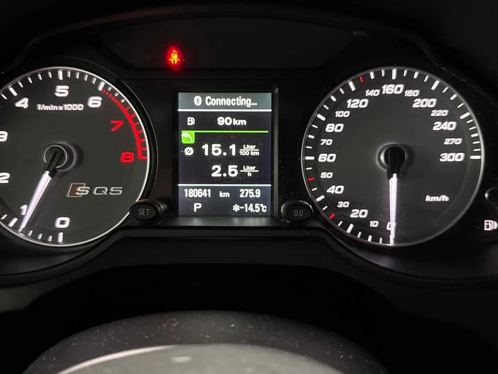 Audi SQ5 * 3.0T Technik * CARFAX * БЕЗ ПЪРВОНАЧАЛНА ВНОСКА - изображение 8