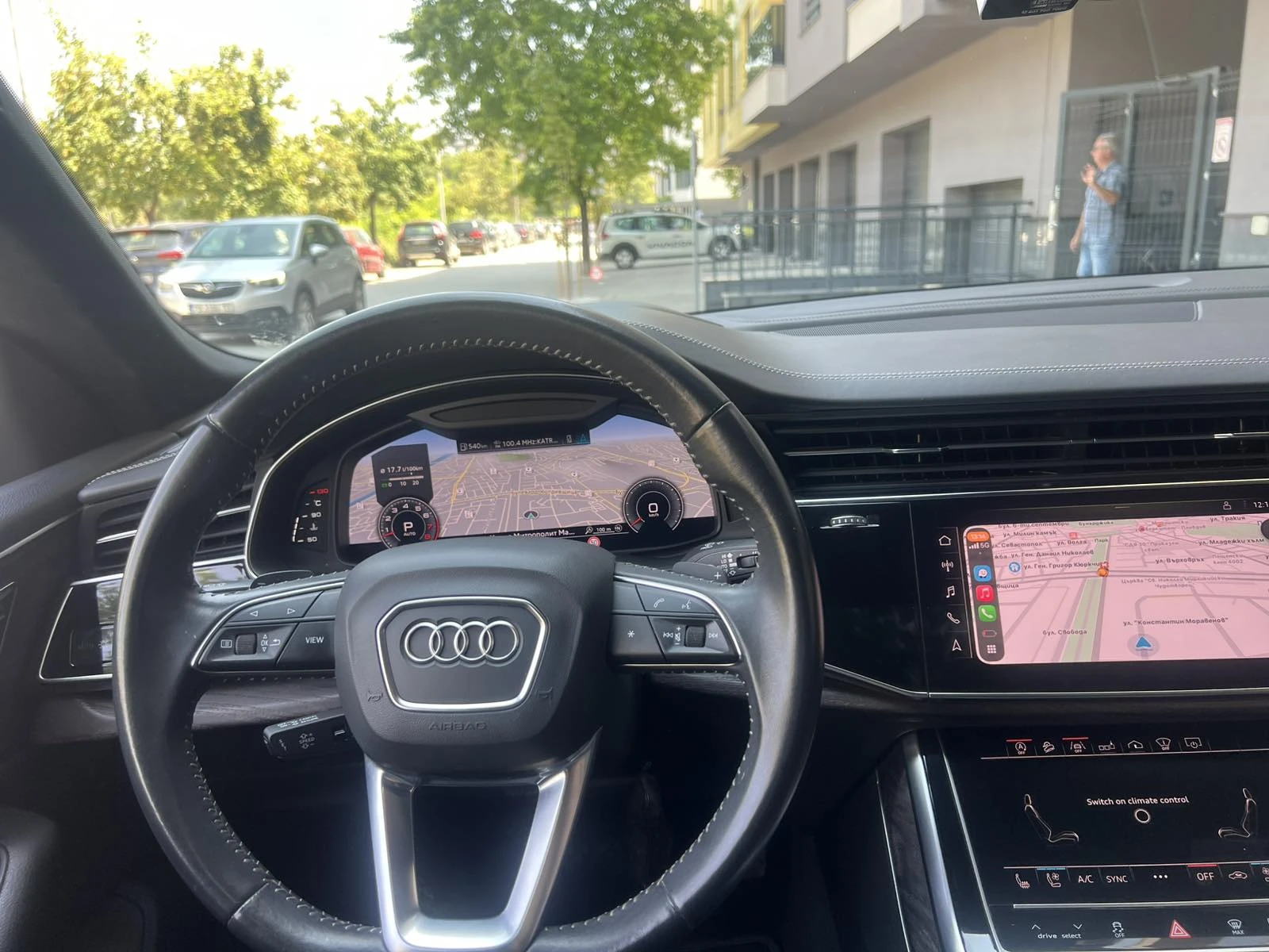 Audi Q8 3.0 TFSI, TECHNIK, B&O, HEAD-UP, S-LINE, DISTR, снимка 11 - Автомобили и джипове - 55324386