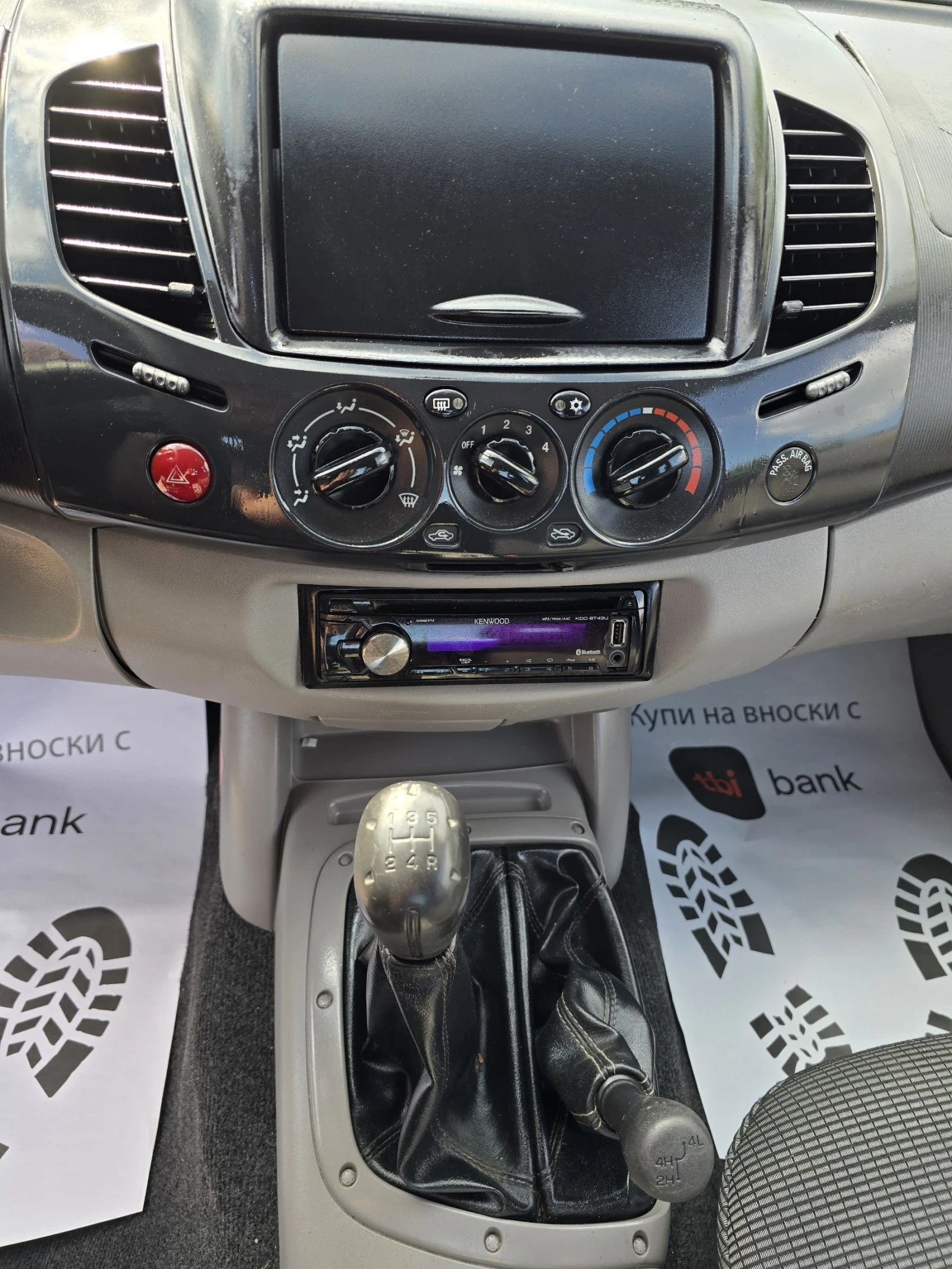 Mitsubishi L200 2.5TDI 136HP KLIMA | Mobile.bg � ����������� 11