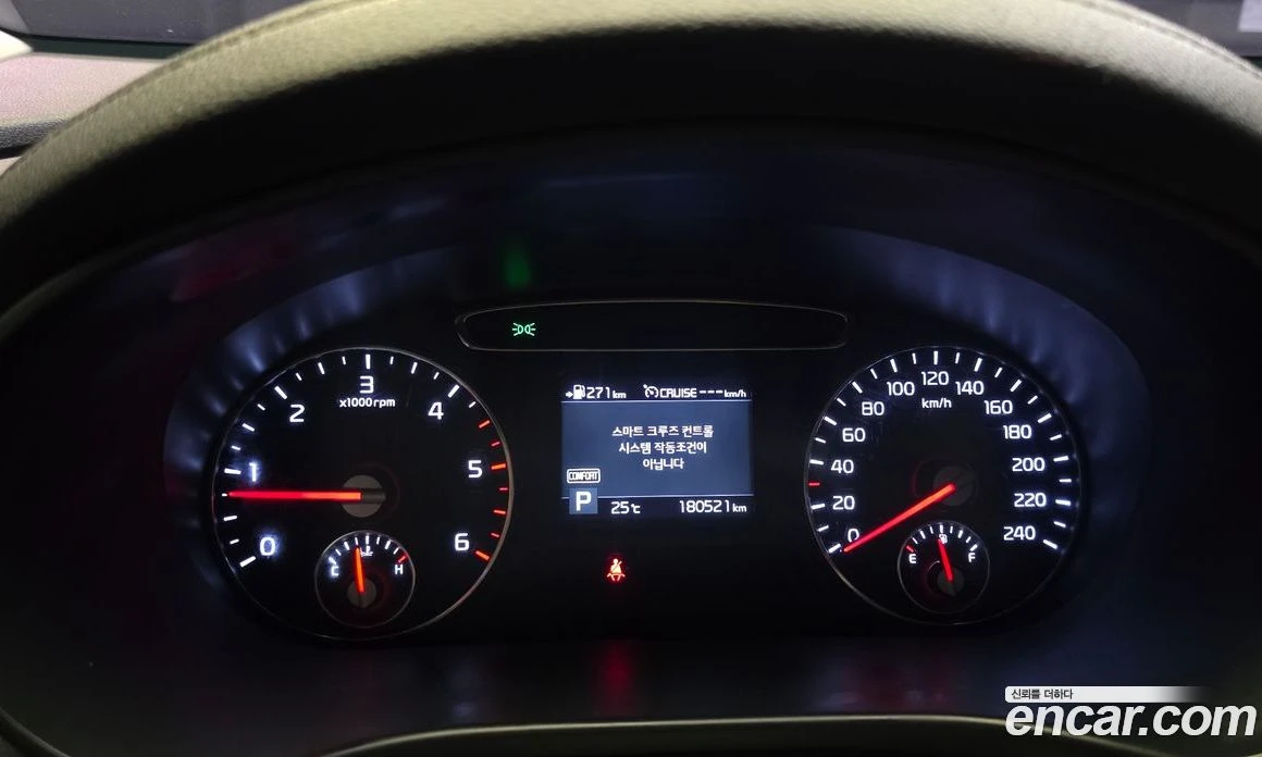 Kia Sorento Diesel 2.2 2WD Noblesse, снимка 8 - Автомобили и джипове - 56155174