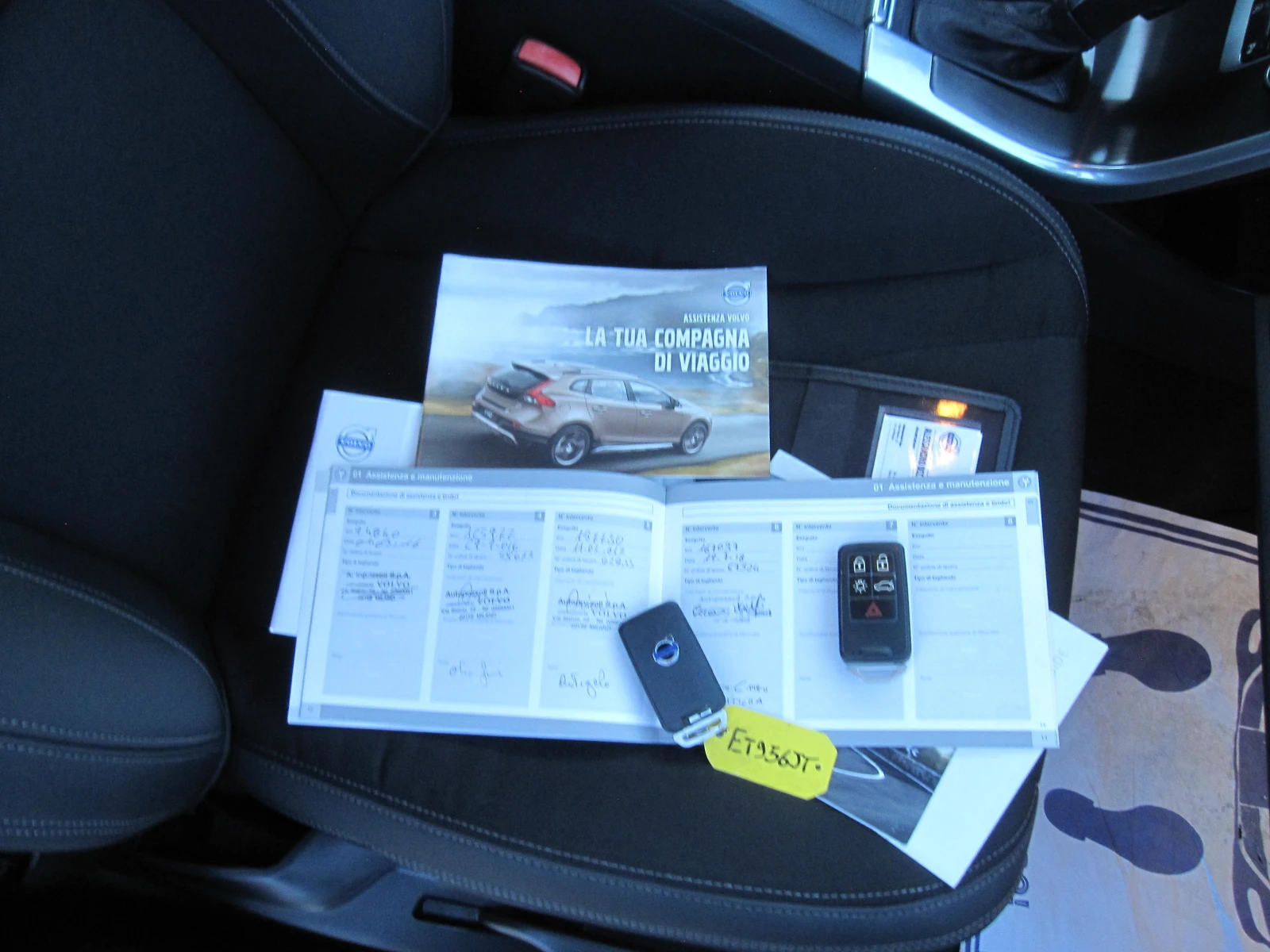 Volvo XC60 Автомат, 2, 0D4., снимка 15 - Автомобили и джипове - 56415966