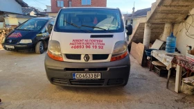     Renault Trafic 1.9