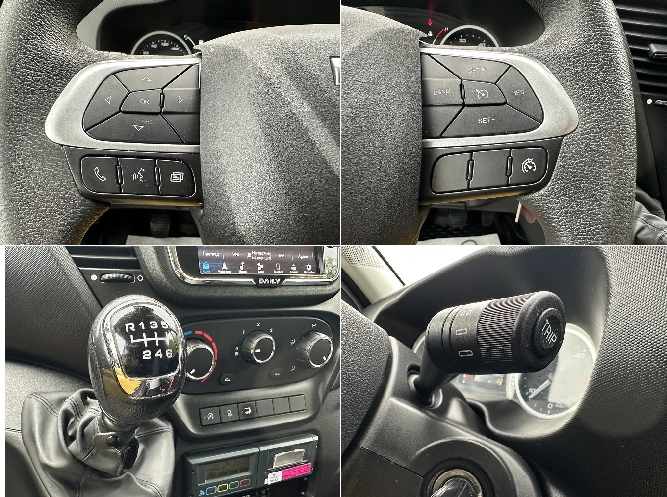 Iveco Daily 35S16* * + * *  | Mobile.bg   14