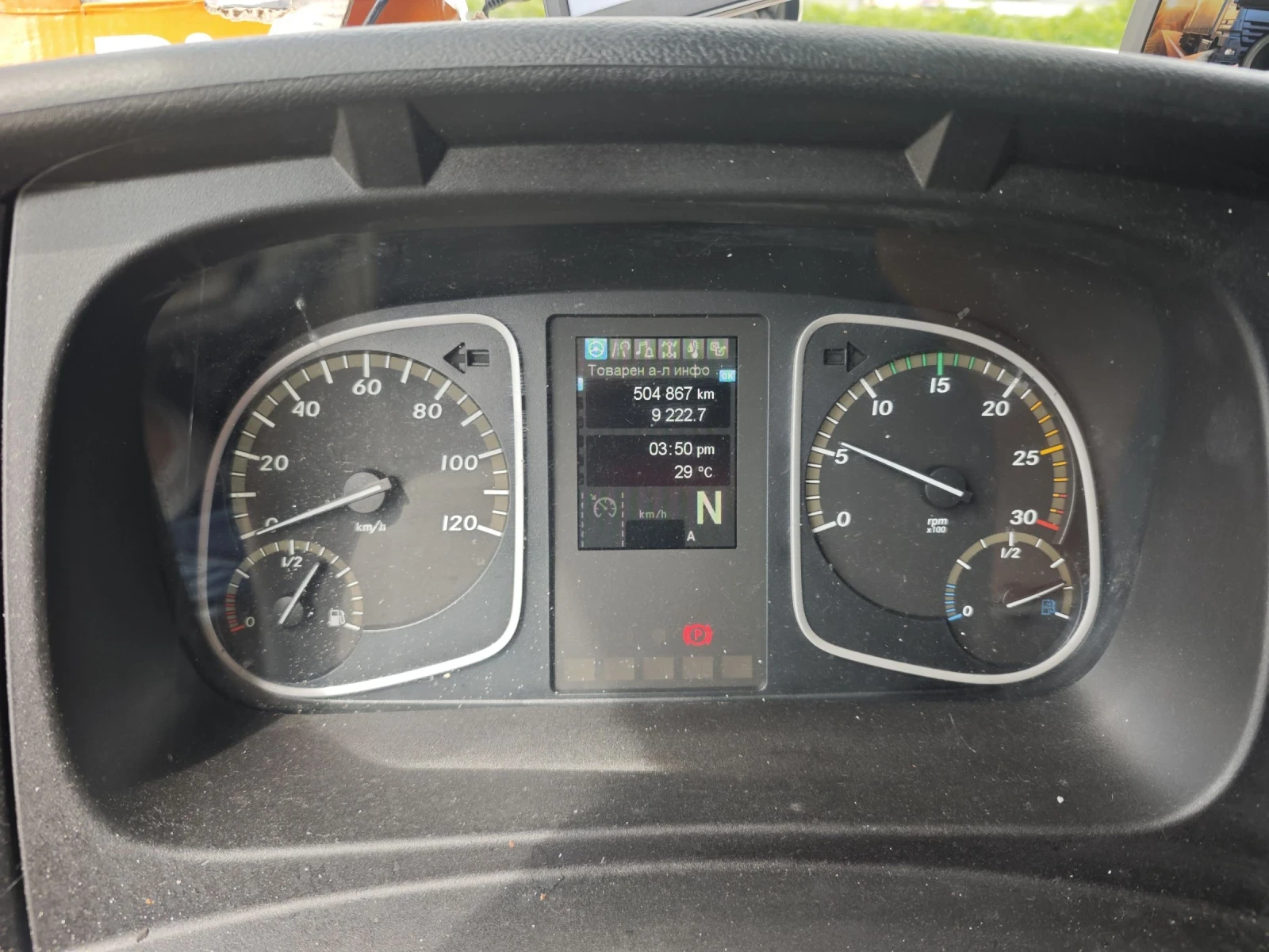 Mercedes-Benz Atego 1224 E6 Борд, снимка 7 - Камиони - 54868875