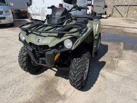 Can-Am Outlander 570 TOP, снимка 3