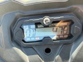 Can-Am Outlander 570 TOP, снимка 11