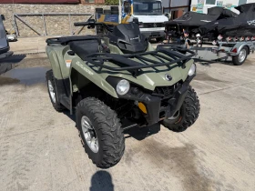 ����� �� �������� �� Can-Am Outlander 570 TOP