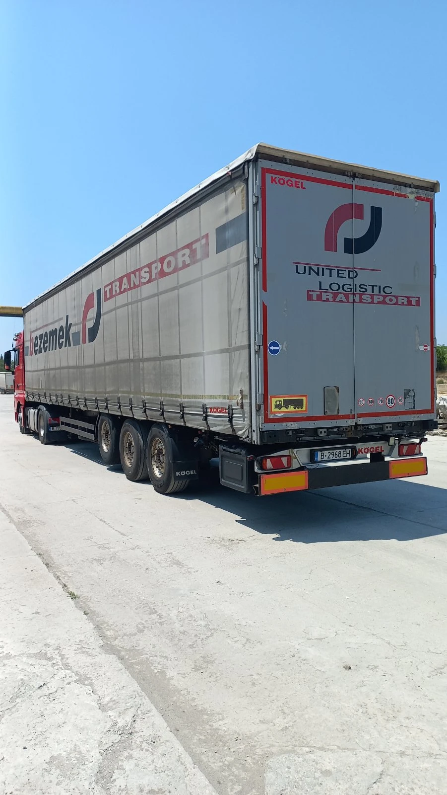  Koegel  | Mobile.bg   4