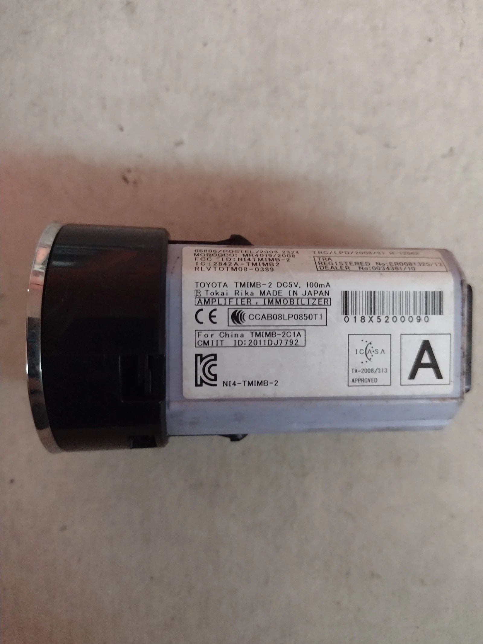 15A854 8  ����� ���� / ����� ��������� TOYOTA LAND CRUISER J150 | Mobile.bg � ����������� 4