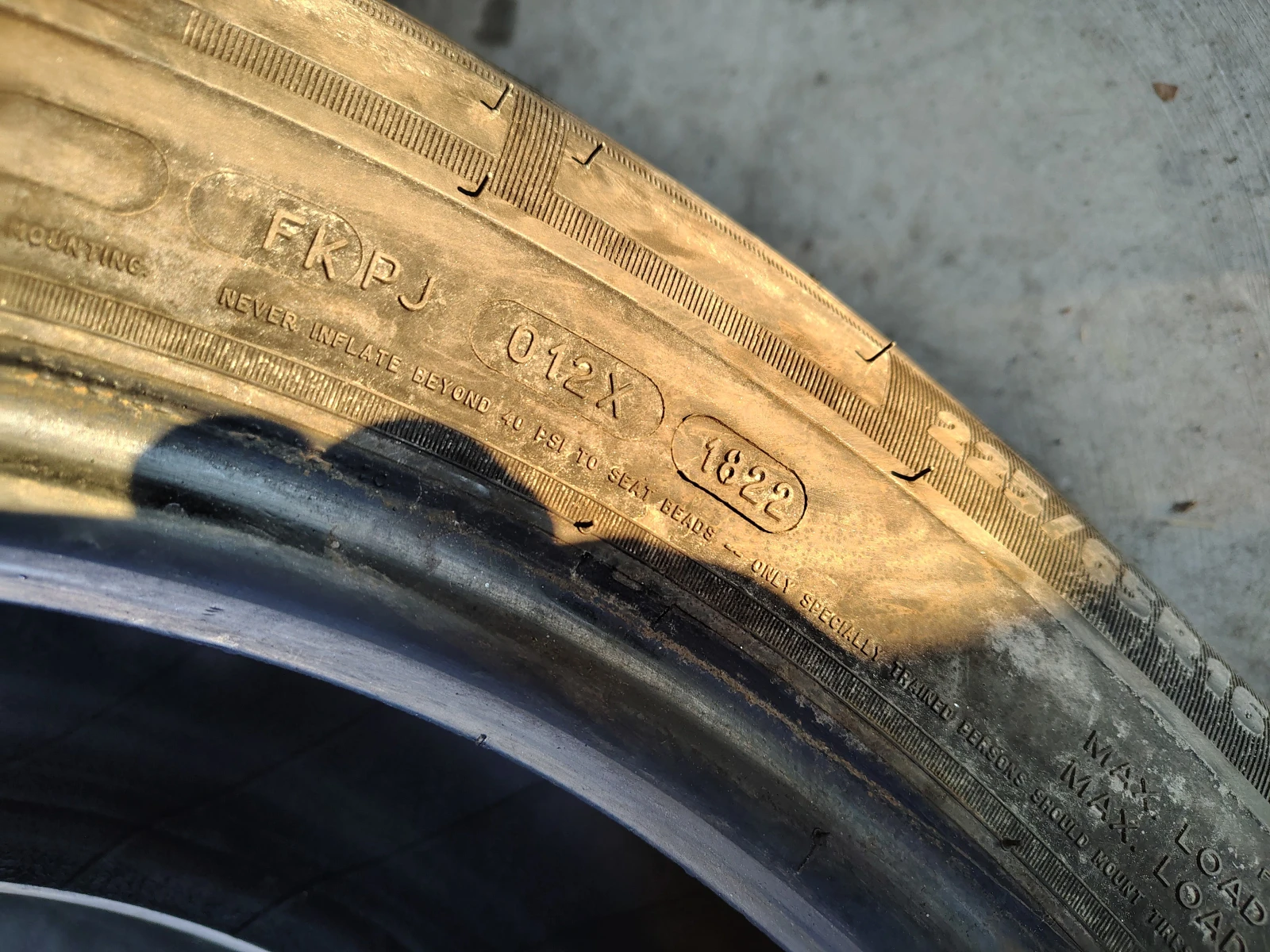  225/65R16 | Mobile.bg   6