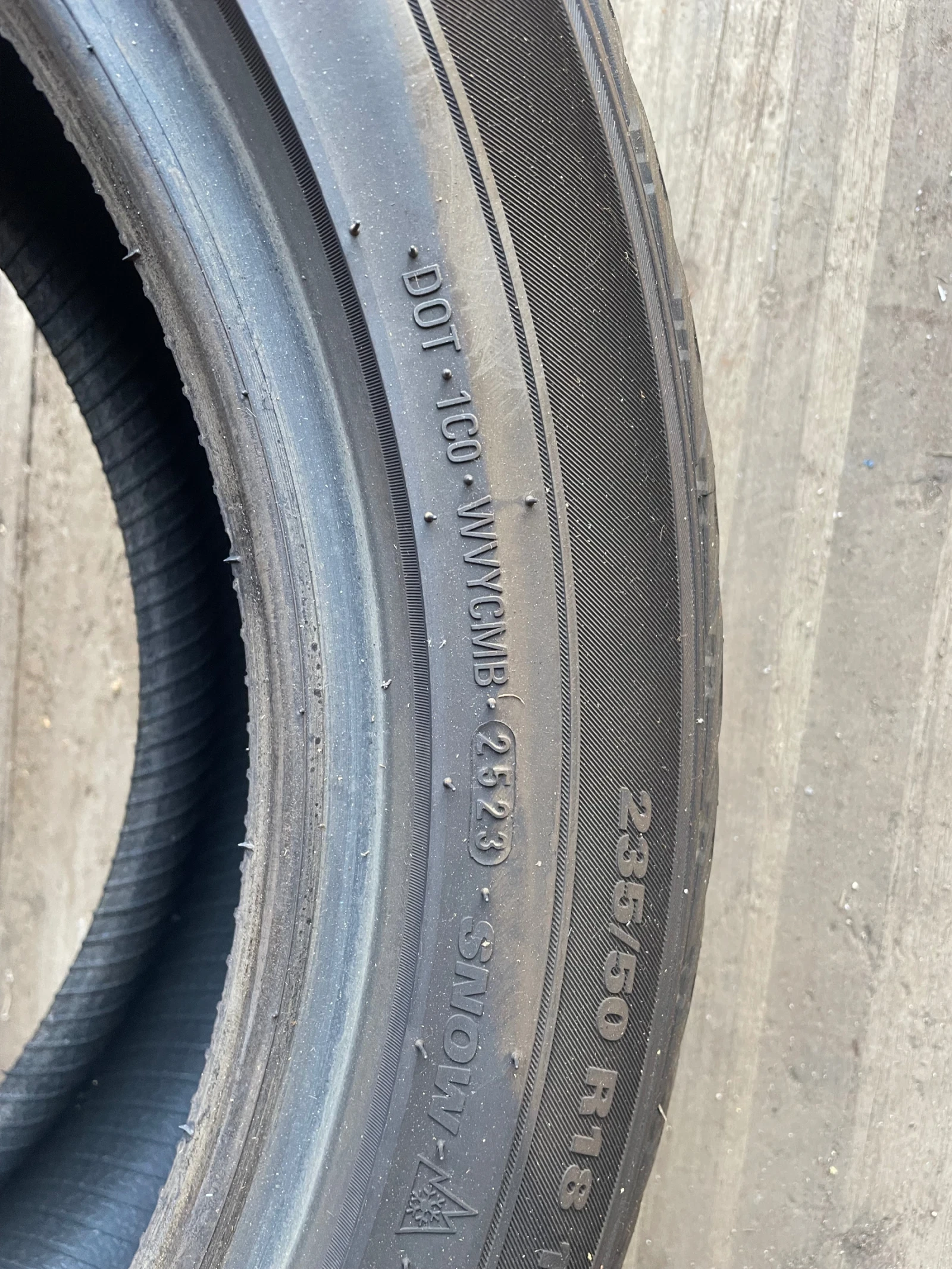  235/50R18 | Mobile.bg   2