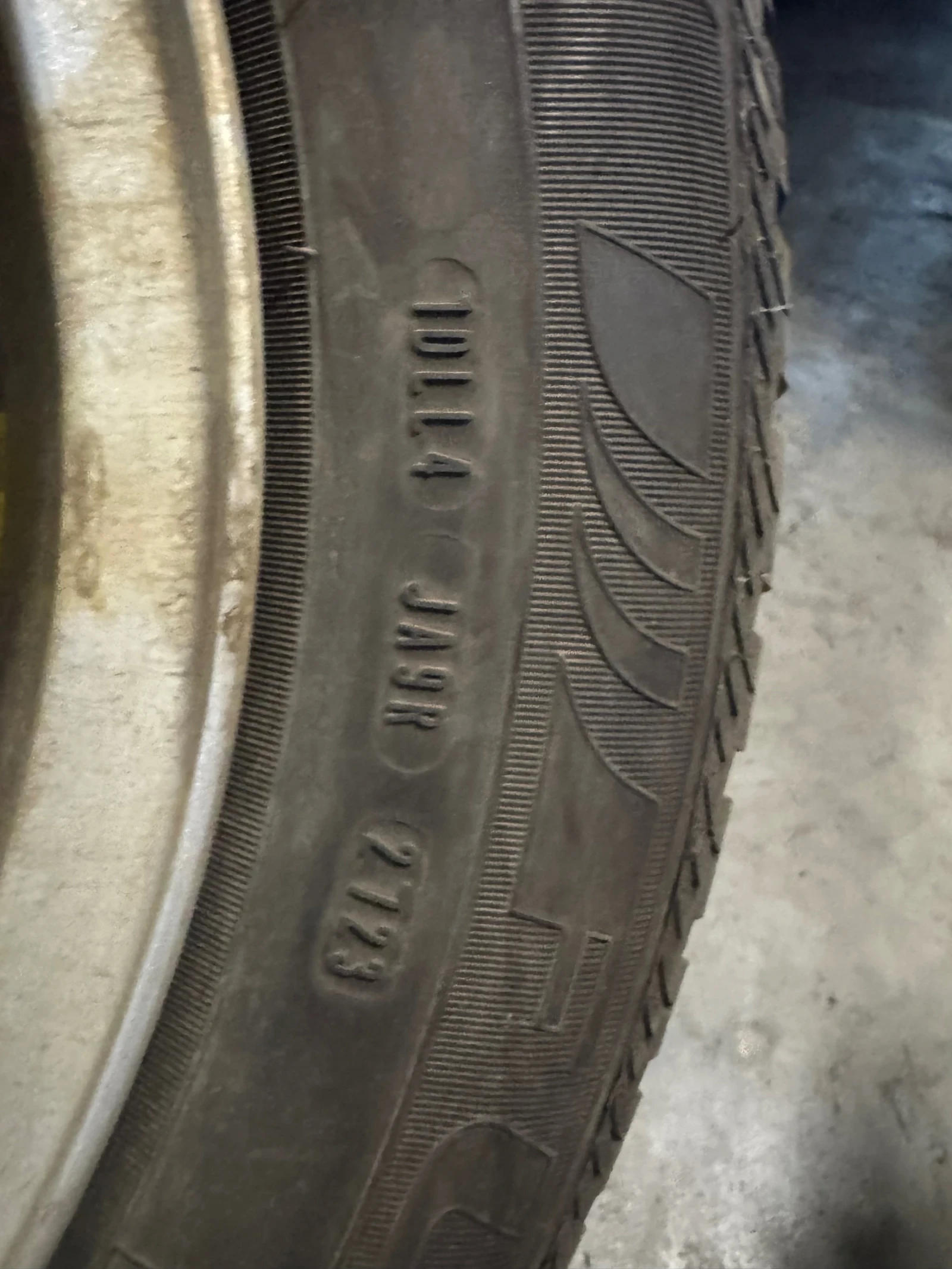 Гуми с джанти Bridgestone 195/60R16, снимка 7 - Гуми и джанти - 55122383