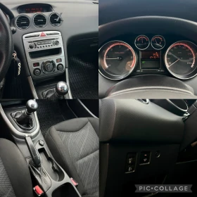 Peugeot 307 1.6 e-HDi Facelift От България, снимка 13