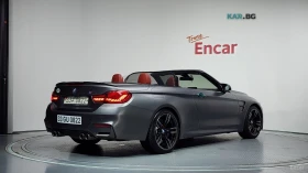 BMW M4 HEADUP* 360* КАМЕРА* ПОДГРЕВ* HARMAN* KARDON* , снимка 3