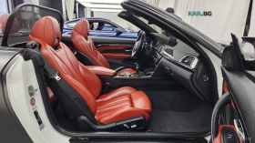 BMW M4 HEADUP* 360* КАМЕРА* ПОДГРЕВ* HARMAN* KARDON* , снимка 9