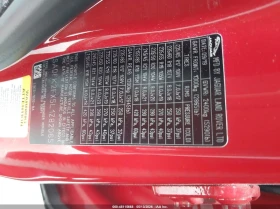Jaguar E-pace * AWD* ПАНО* KEYLESS* Camera* ПОДГРЕВ* , снимка 8