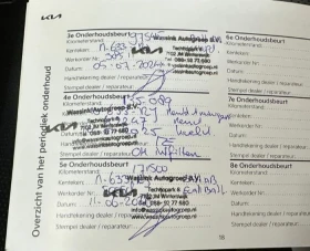 Kia EV6 SOH100%/77KWh/Сервизна Книжка, снимка 15