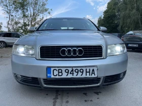 Audi A4, снимка 9